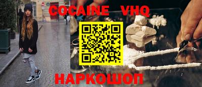 сатива Берёзовский