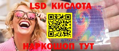 марихуана Бийск