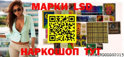 кокаин Беслан