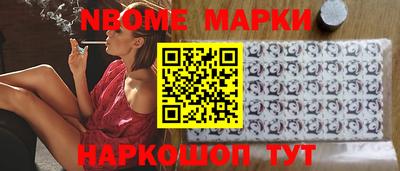 сатива Берёзовский
