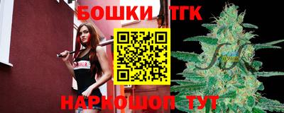 кокаин Беслан