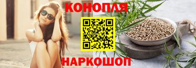 кокаин Беслан