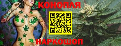 кокаин Беслан