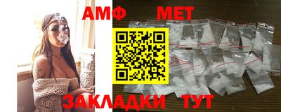 сатива Берёзовский