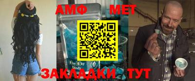 кокаин Беслан